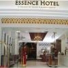 Essence Hanoi Hotel